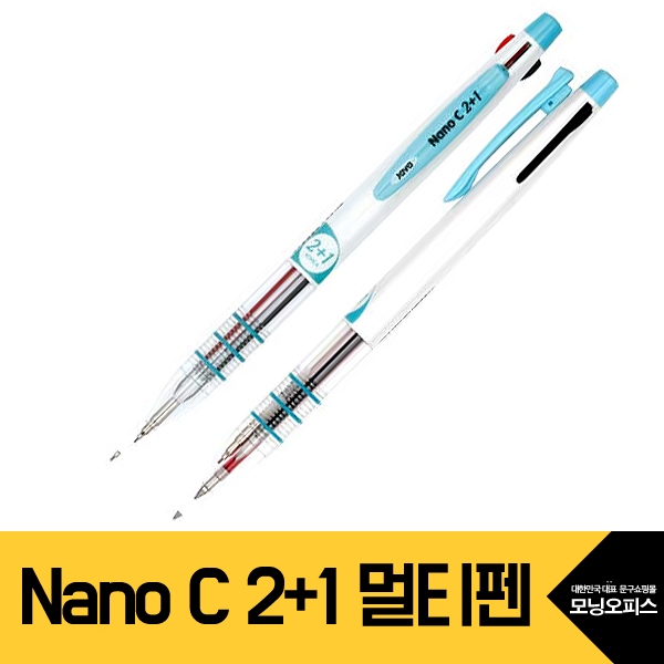 [JAVA] Nano C 2+1멀티펜.하늘 1자루/자바나노펜0.4mm+샤프0.5mm