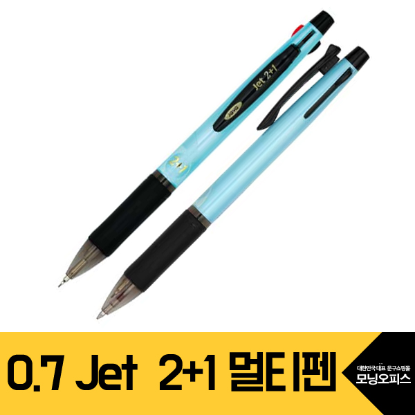 [JAVA] Jet 2+1멀티펜.민트 1자루/자바제트펜0.7mm+샤프0.5mm