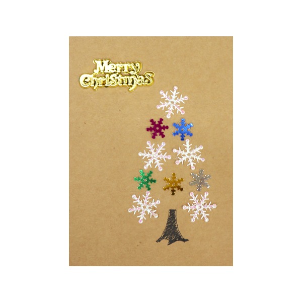 (재미스쿨) 크리스마스 카드만들기 패키지 09번 1인용 DIY 카드 꾸미기