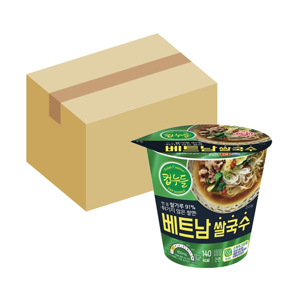 (오뚜기) 컵누들 베트남쌀국수 작은컵 47g 15개입 (BOX) 컵라면 소컵